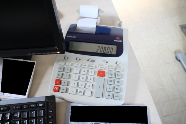3#5816 Arredo per ufficio in vendita - foto 35