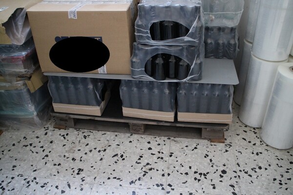 4#5816 Bottiglie e taniche per packaging in vendita - foto 9