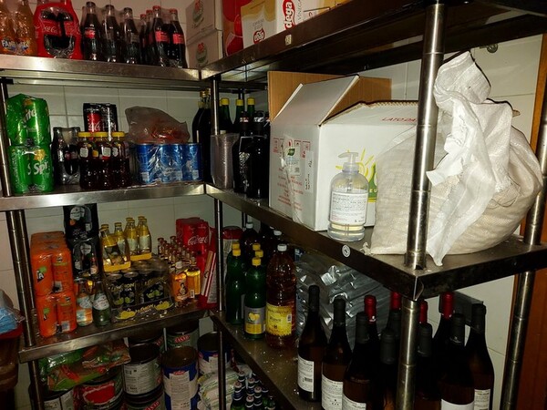Agroalimentare in vendita