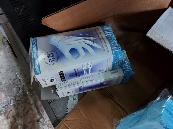 5#5851 Attrezzature e prodotti per la sanificazione e l'igiene in vendita - foto 18