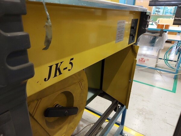 2#5943 Taglierine Adige e macchinari lavorazione e saldatura metalli in vendita - foto 161