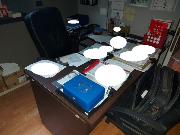 1#5989 Attrezzatura per officina e arredi ufficio in vendita - foto 53