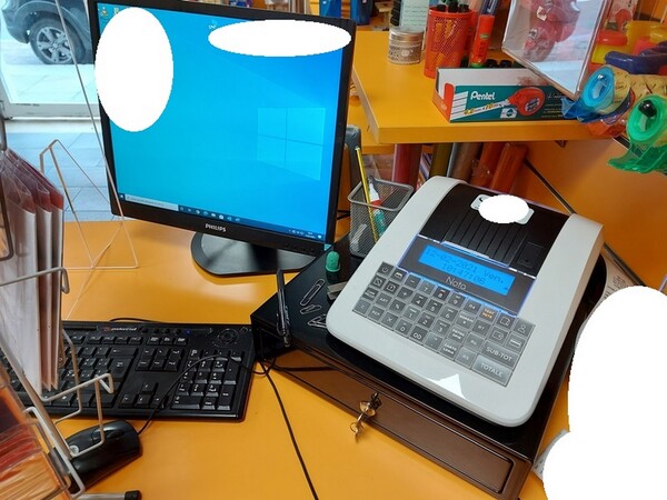 1#6000 Attrezzatura e materiale per copisteria in vendita - foto 7