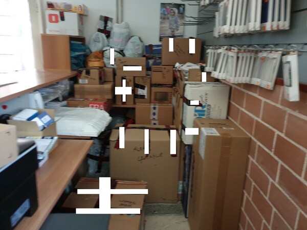 1#6117 Attrezzature elettroniche e prodotti per telefonia in vendita - foto 11