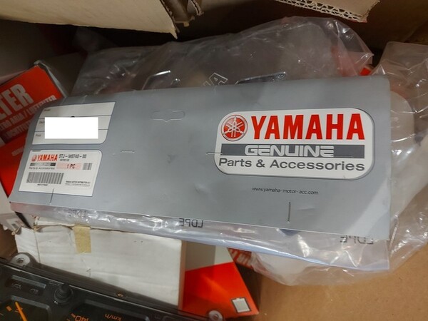 4#6138 Ricambi e accessori per moto Ferodo e Yamaha in vendita - foto 12