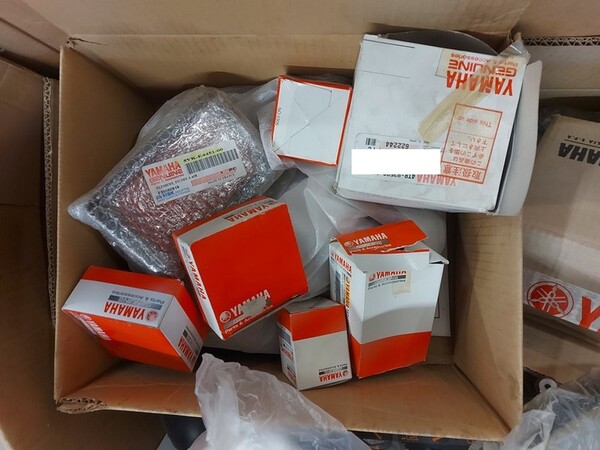 4#6138 Ricambi e accessori per moto Ferodo e Yamaha in vendita - foto 14