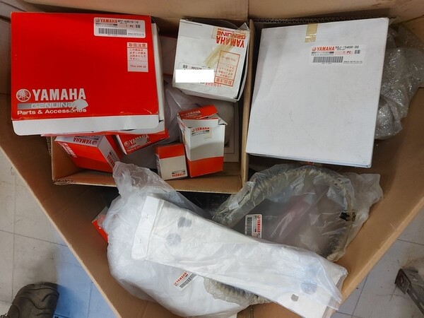 4#6138 Ricambi e accessori per moto Ferodo e Yamaha in vendita - foto 15