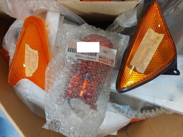 4#6138 Ricambi e accessori per moto Ferodo e Yamaha in vendita - foto 16