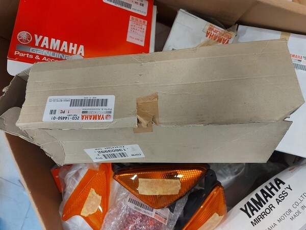 4#6138 Ricambi e accessori per moto Ferodo e Yamaha in vendita - foto 19