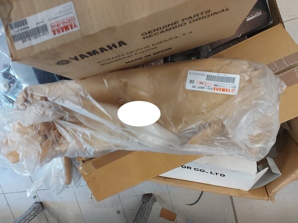 4#6138 Ricambi e accessori per moto Ferodo e Yamaha in vendita - foto 28