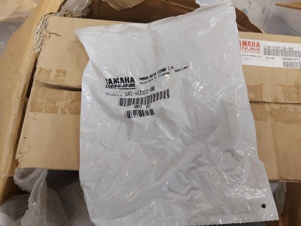 4#6138 Ricambi e accessori per moto Ferodo e Yamaha in vendita - foto 37