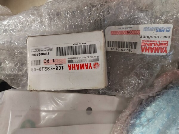 4#6138 Ricambi e accessori per moto Ferodo e Yamaha in vendita - foto 42