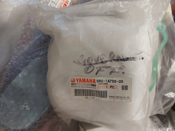4#6138 Ricambi e accessori per moto Ferodo e Yamaha in vendita - foto 43