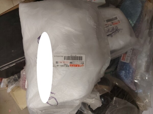 4#6138 Ricambi e accessori per moto Ferodo e Yamaha in vendita - foto 44