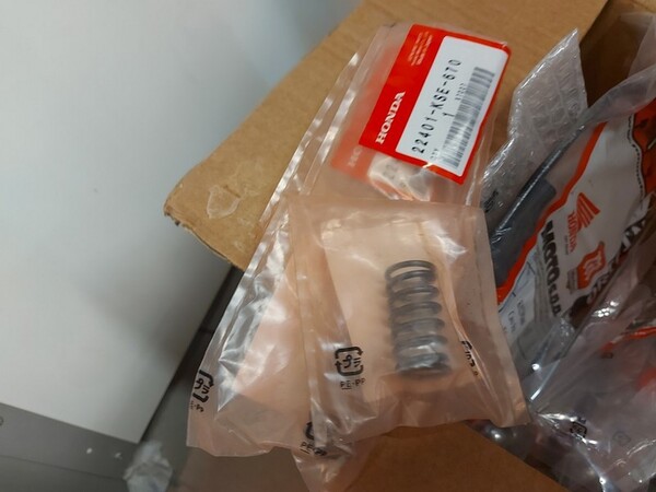 4#6138 Ricambi e accessori per moto Ferodo e Yamaha in vendita - foto 57