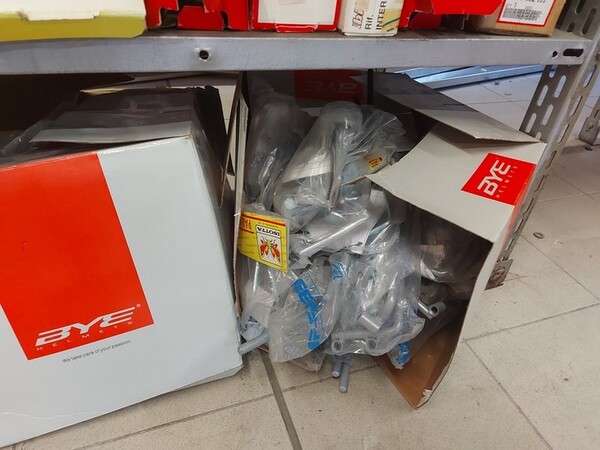 4#6138 Ricambi e accessori per moto Ferodo e Yamaha in vendita - foto 114