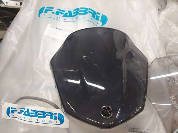 4#6138 Ricambi e accessori per moto Ferodo e Yamaha in vendita - foto 184