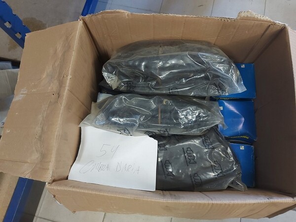 4#6138 Ricambi e accessori per moto Ferodo e Yamaha in vendita - foto 199