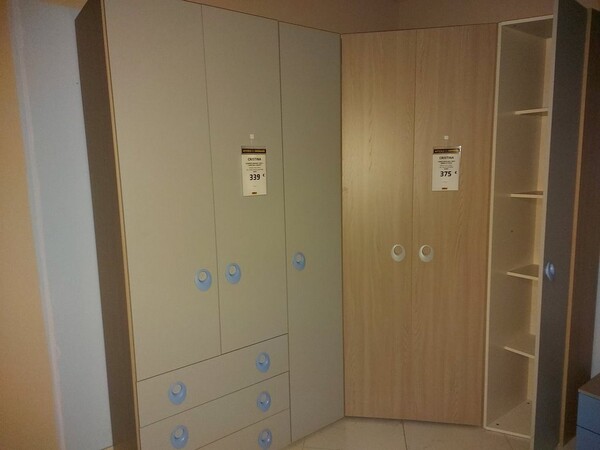 3#6214 Salotti completi e cucine in vendita - foto 251