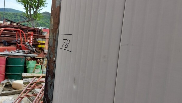 37#6222 Box da cantiere in vendita - foto 16