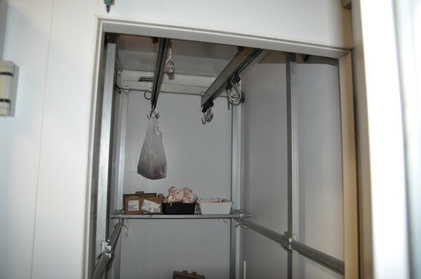 1#6225 Macchine e impianti per la refrigerazione. in vendita - foto 4