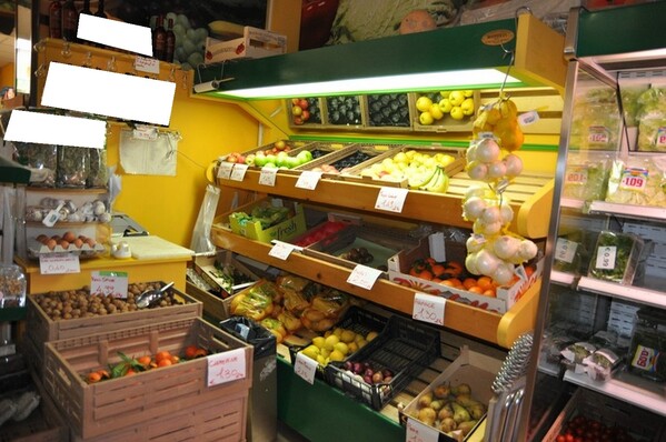 Agroalimentare in vendita