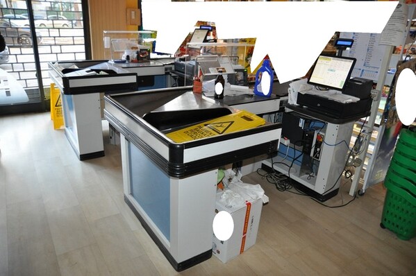 Agroalimentare in vendita