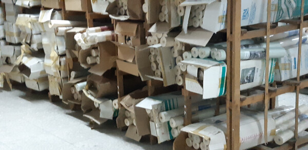 1#6263 Carta da parati e tessuto da parati in vendita - foto 4