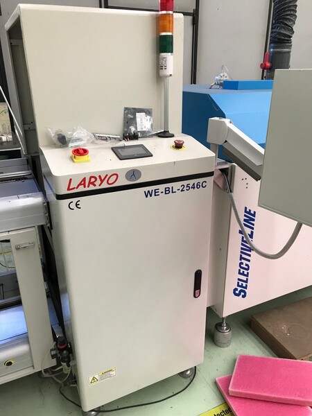 14#6272 Macchina per saldatura Seho in vendita - foto 6