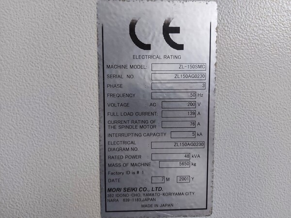 10#6313 Tornio Mori Seiki ZL - 150 SMC in vendita - foto 2