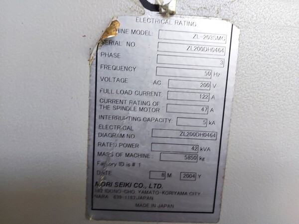 Lot Mori Seiki ZL - 203 SMC lathe