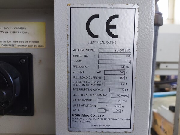 8#6313 Tornio Mori Seiki ZL- 200 SMC in vendita - foto 2