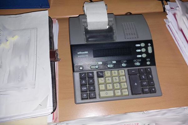 1#6323 Arredi d'ufficio in vendita - foto 55