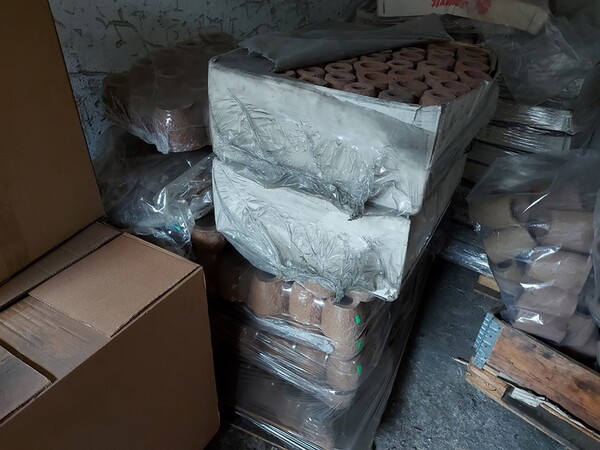 1#6341 Metalli grezzi e materie prime di consumo per fonderia in vendita - foto 12