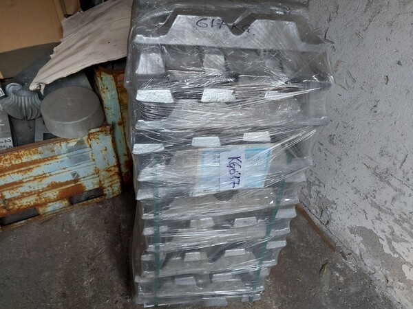 1#6341 Metalli grezzi e materie prime di consumo per fonderia in vendita - foto 29