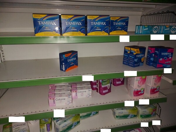 5#6369 Articoli per la casa e la persona in vendita - foto 10
