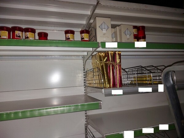 5#6369 Articoli per la casa e la persona in vendita - foto 11