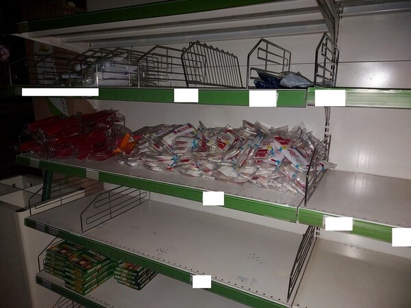 5#6369 Articoli per la casa e la persona in vendita - foto 12