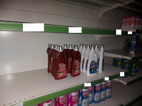 5#6369 Articoli per la casa e la persona in vendita - foto 14