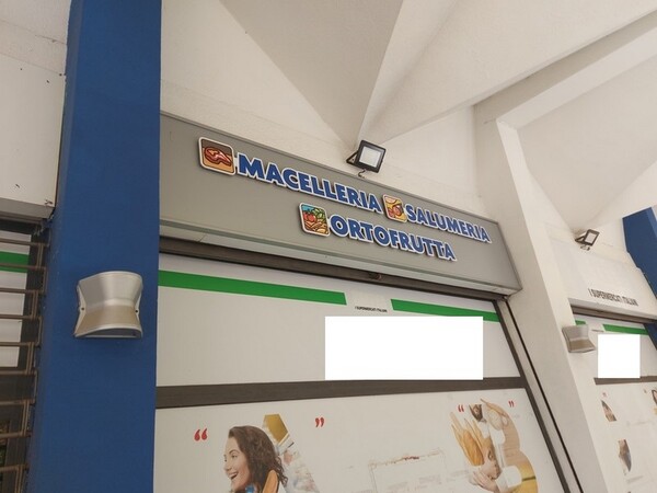 6#6369 Attrezzature da supermercato in vendita - foto 38