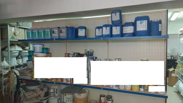 3#6381 Materiali per ferramenta ed idraulica in vendita - foto 40