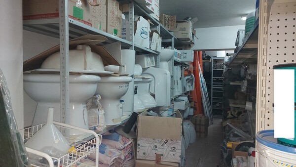 3#6381 Materiali per ferramenta ed idraulica in vendita - foto 52