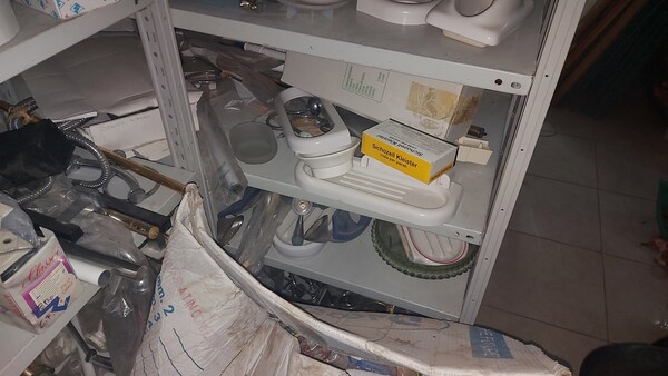 3#6381 Materiali per ferramenta ed idraulica in vendita - foto 90