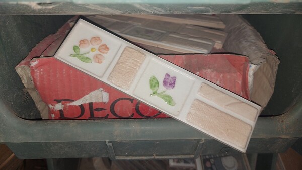 3#6381 Materiali per ferramenta ed idraulica in vendita - foto 116