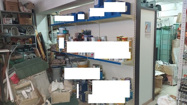 3#6381 Materiali per ferramenta ed idraulica in vendita - foto 154