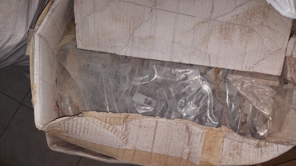 3#6381 Materiali per ferramenta ed idraulica in vendita - foto 159