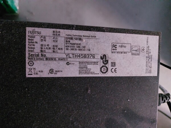 1#6393 Arredi e attrezzature elettroniche da ufficio in vendita - foto 21