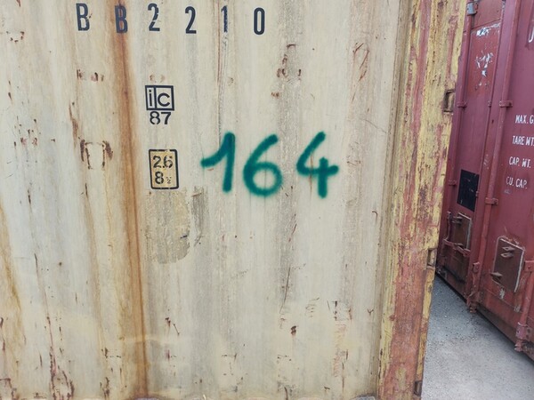 71#6397 Container in vendita - foto 14
