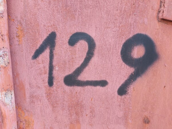 20129#6400 Container e quadri elettrici in vendita - foto 2