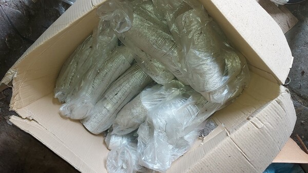 3#6402 Ciotole in alluminio e bicchieri in PVC in vendita - foto 8